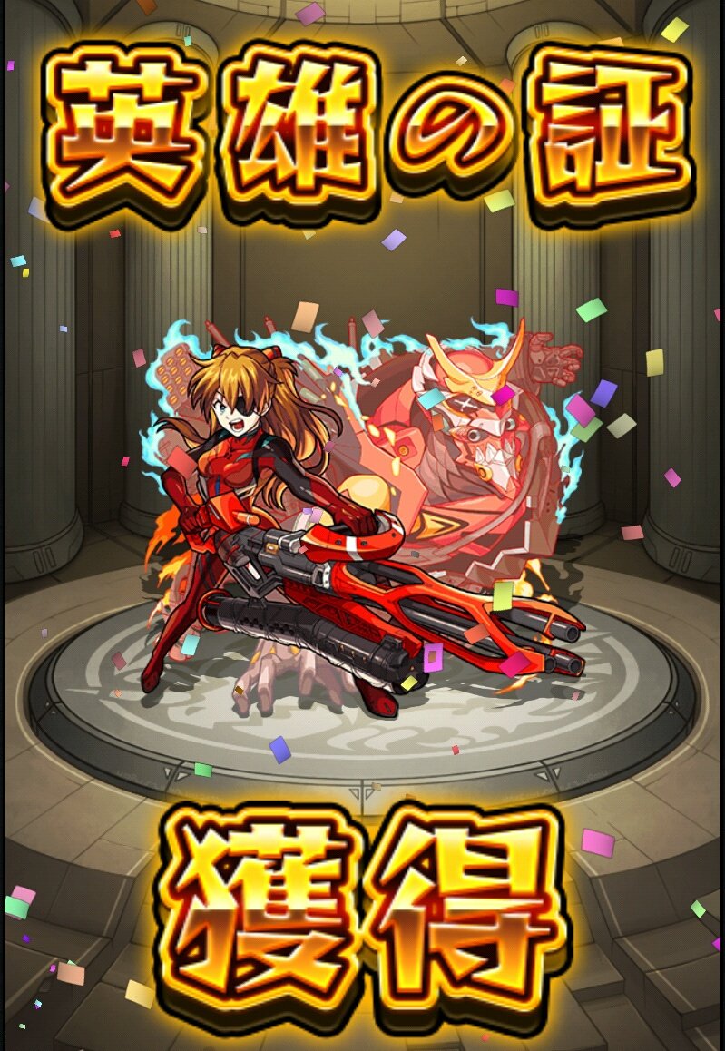 弁財天好きなふははははは Fhahhhhhhhh Twitter