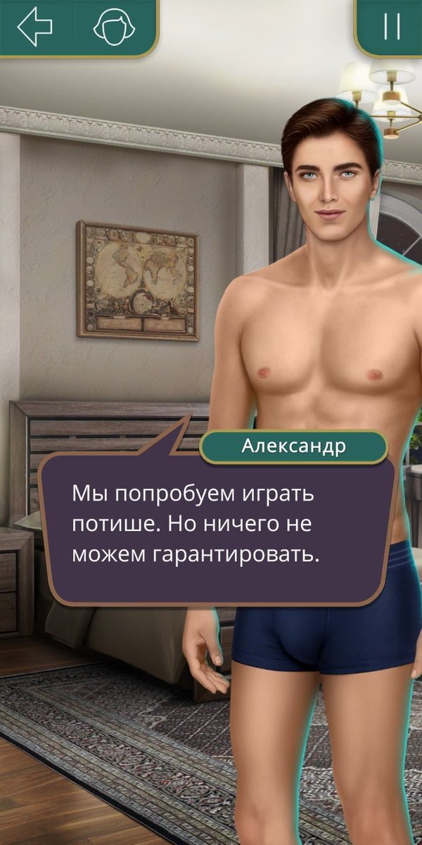_where_cookie_'s tweet photo. Ну ну ... По тише
#клубромантики #клуб #романтики #яохочусьнатебя #я_охочусь_на_тебя https://t.co/8eTz7drebU