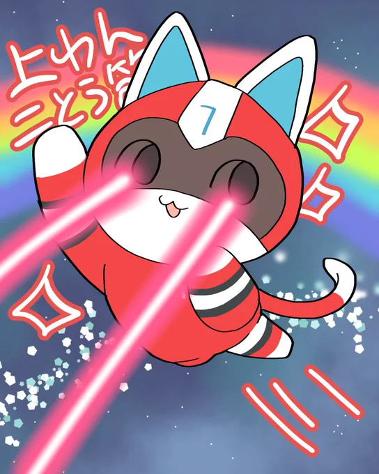 パニーのスタジオで撮影(?)にゃんこ? 