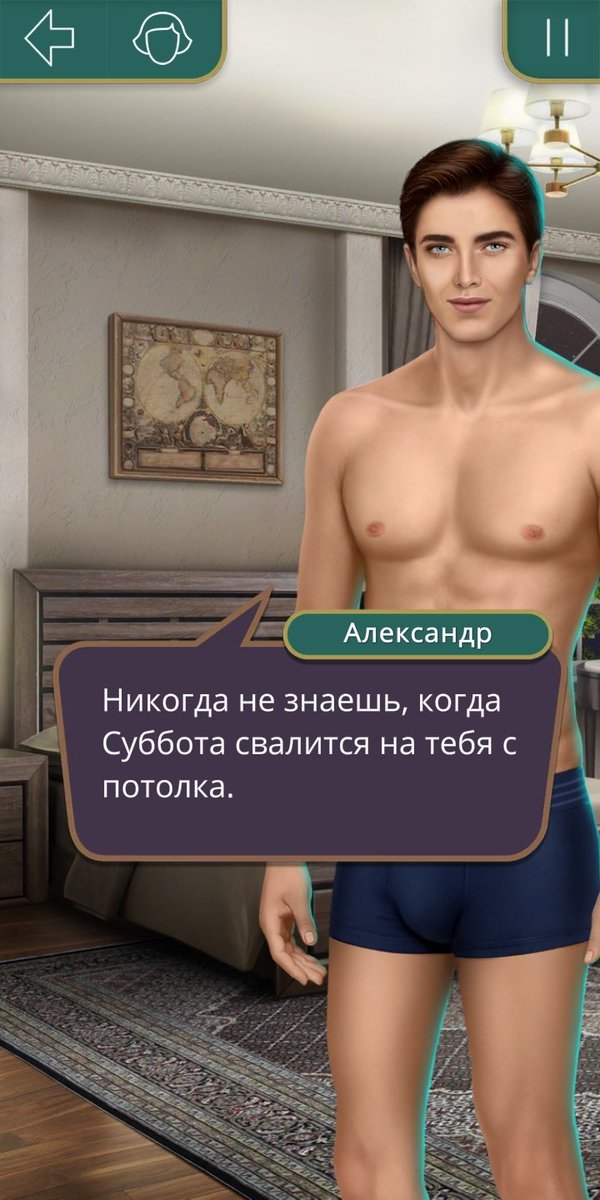 _where_cookie_'s tweet photo. На минуточку, из стены вообще то. Просьба не путать. Я конечно ангел, но падать на такого как ты не собираюсь. Так что не зазнавайся 
#клубромантики #клуб #романтики #яохочусьнатебя #я_охочусь_на_тебя https://t.co/in3T2C8xTL