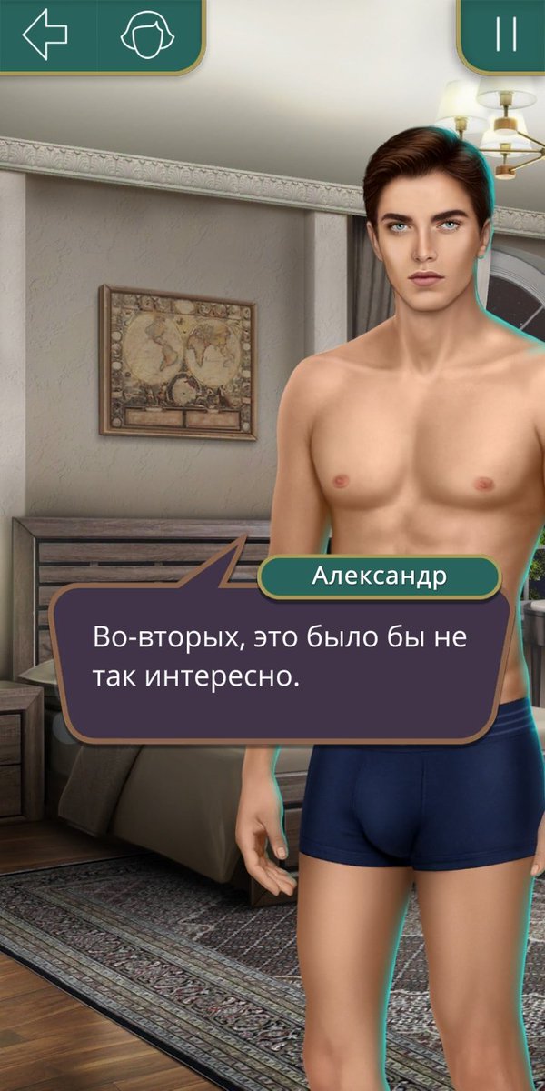 _where_cookie_'s tweet photo. Какой он проницательный 
Конечно труханы я бы получше ему подоьрала. Семейные например. С паучком там...
#клубромантики #клуб #романтики #яохочусьнатебя #я_охочусь_на_тебя https://t.co/yihuVXlE8a
