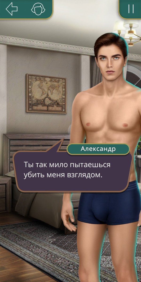 _where_cookie_'s tweet photo. Какой он проницательный 
Конечно труханы я бы получше ему подоьрала. Семейные например. С паучком там...
#клубромантики #клуб #романтики #яохочусьнатебя #я_охочусь_на_тебя https://t.co/yihuVXlE8a
