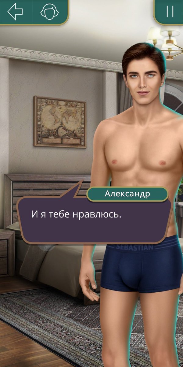_where_cookie_'s tweet photo. Какой он проницательный 
Конечно труханы я бы получше ему подоьрала. Семейные например. С паучком там...
#клубромантики #клуб #романтики #яохочусьнатебя #я_охочусь_на_тебя https://t.co/yihuVXlE8a