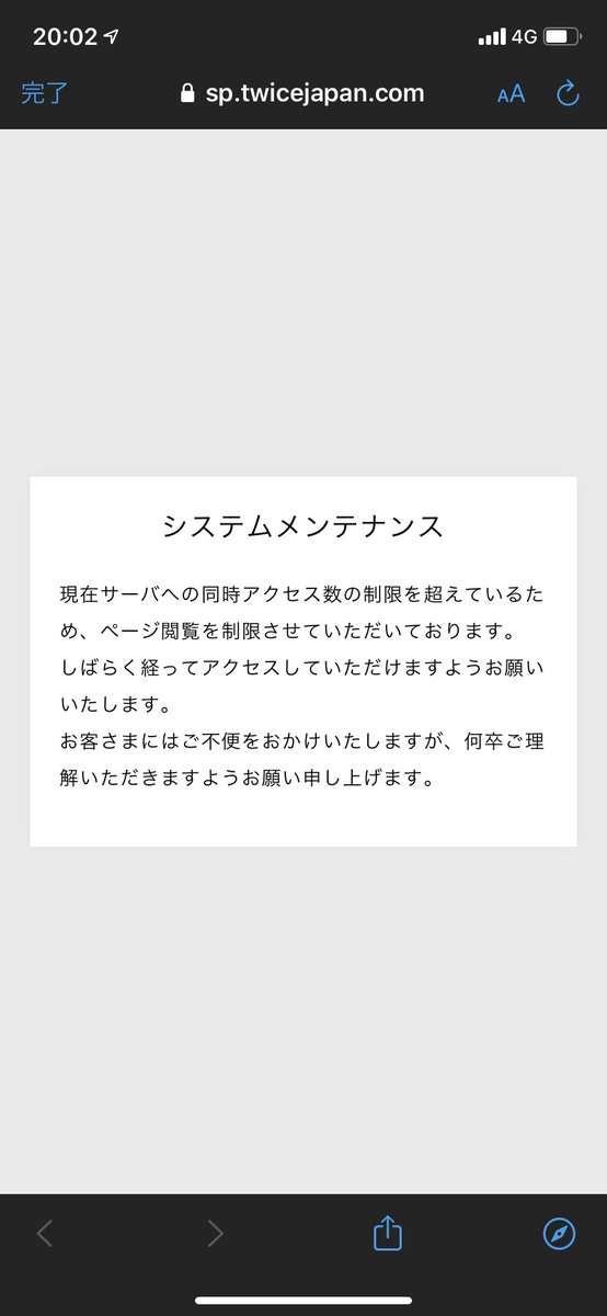 y7fen's tweet photo. はや https://t.co/jmPDUp4JYI