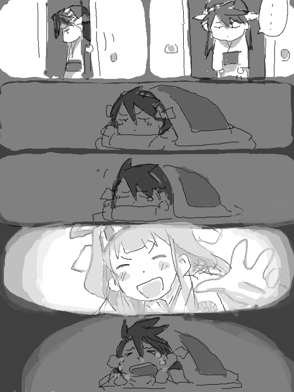 これは子供榛名。2013年に描いたやつ。榛名が末っ子だと勘違いしてた頃 