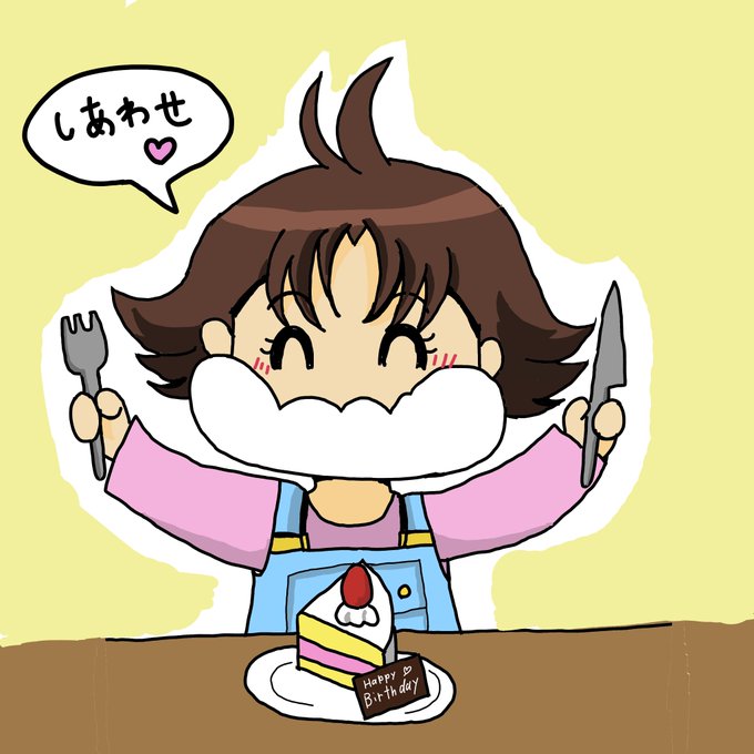 こっちむいてみい子のtwitterイラスト検索結果 古い順
