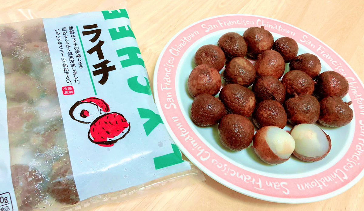 小松 奈生子 業務スーパーで見つけた冷凍ライチにハマって 最近毎日食べてます 流水解凍ですぐ食べられるし皮も剥きやすい この食感が好き おいしー