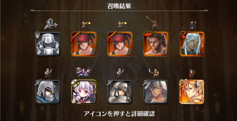 猫の目信者 Game Gameniconico Twitter 猫の目信者 Game Gameniconico Twitter