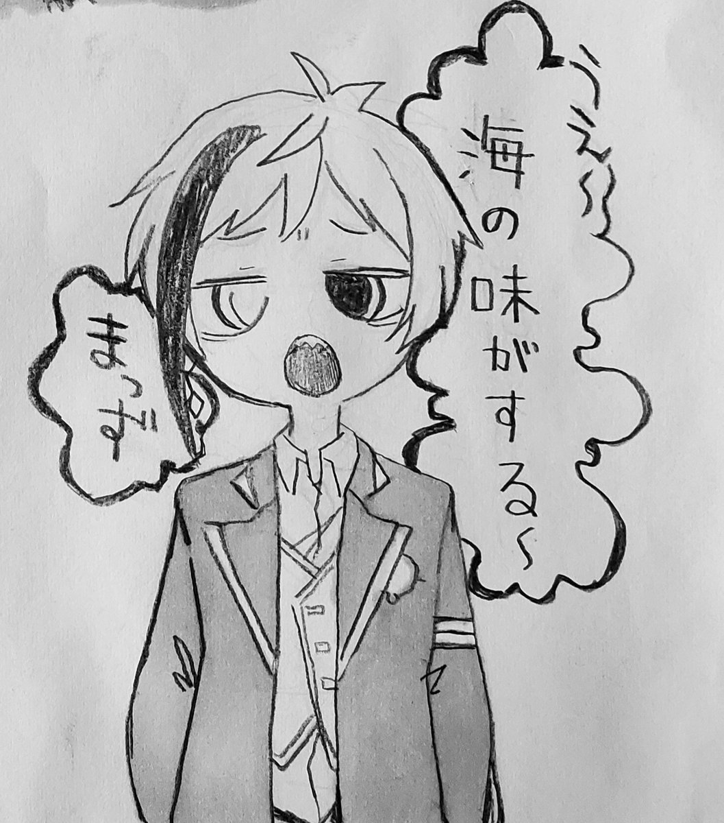 #折角のGWなので相互さんの相互さんもし宜しければこの機会に是非繋がりませんか
私自身地雷はないけど夢寄りに近い垢なので注意です⚠
アナログ絵投稿が殆どですが、反応いただけると嬉しいです?
気になる方お迎えに参ります