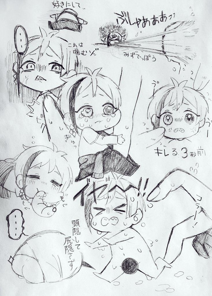 #折角のGWなので相互さんの相互さんもし宜しければこの機会に是非繋がりませんか
私自身地雷はないけど夢寄りに近い垢なので注意です⚠
アナログ絵投稿が殆どですが、反応いただけると嬉しいです?
気になる方お迎えに参ります