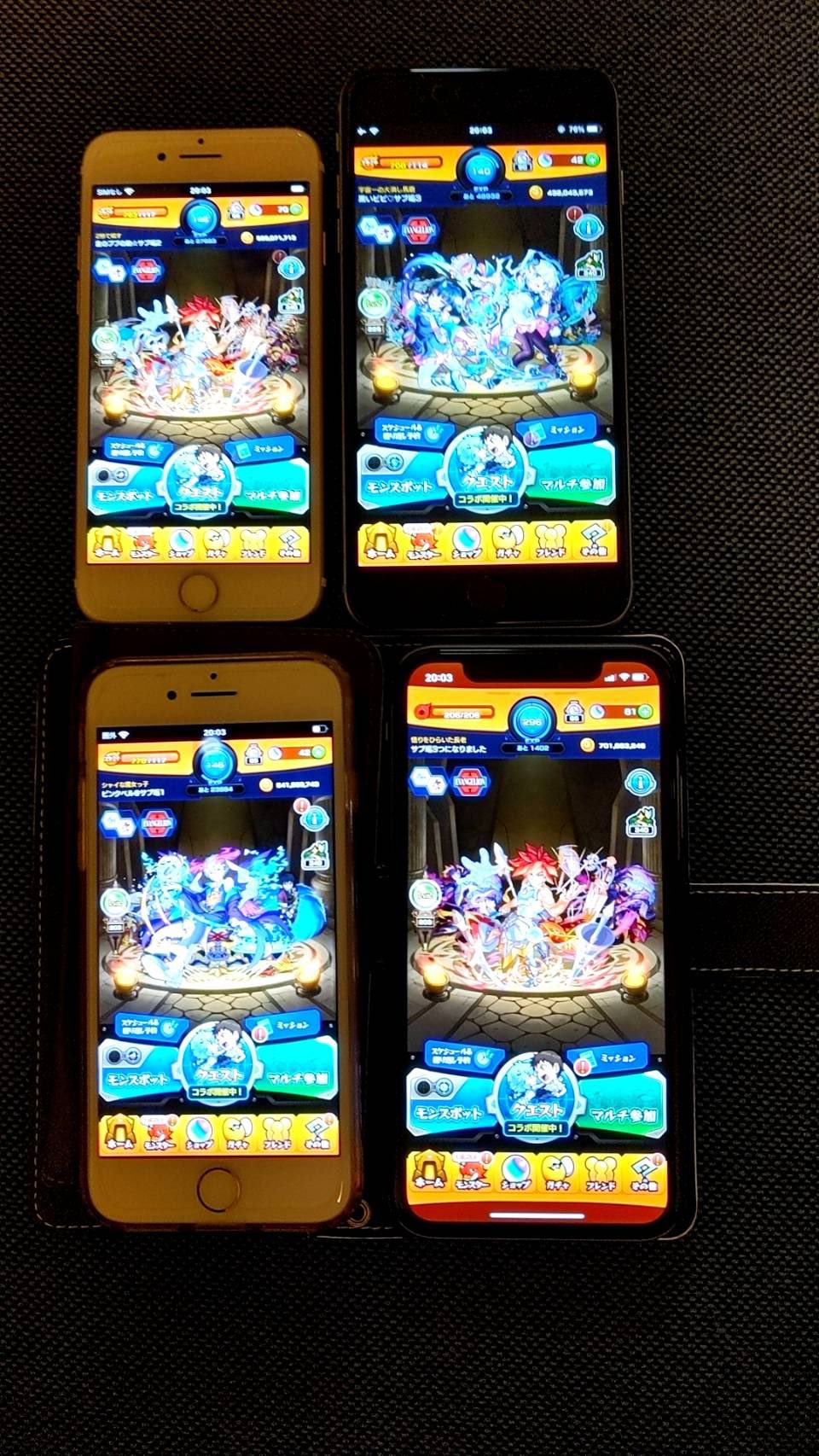カメコ V Twitter モンストする時iphone11 Iphone7 Iphone 6 Iphone5s使ってたけど Iphone5sが古いからか動作がワンテンポ遅くてタイムラグが発生してイライラしてたので Iphone7の中古買ってきた ゚ ゚ これでセルフマルチも超サクサク カメコ V Twitter モンストする時iphone11 Iphone7 Iphone 6 Iphone5s使ってたけど Iphone5sが古いからか動作がワンテンポ遅くてタイムラグが発生してイライラしてたので Iphone7の中古買ってきた ゚ ゚ これでセルフマルチも超サクサク