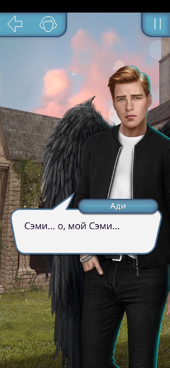 _where_cookie_'s tweet photo. А я и не знал. Что любовь может быть жестокой, а сердце таким одиноким. А я и не знал!! 😭
#клубромантики #клуб #романтики #секретнебес #секрет_небес
Хз не слышала эту песню. Но это первое, что приходит в голову, когда уже 4 раз проходишь эту серию:( https://t.co/n0D2p6JUC8