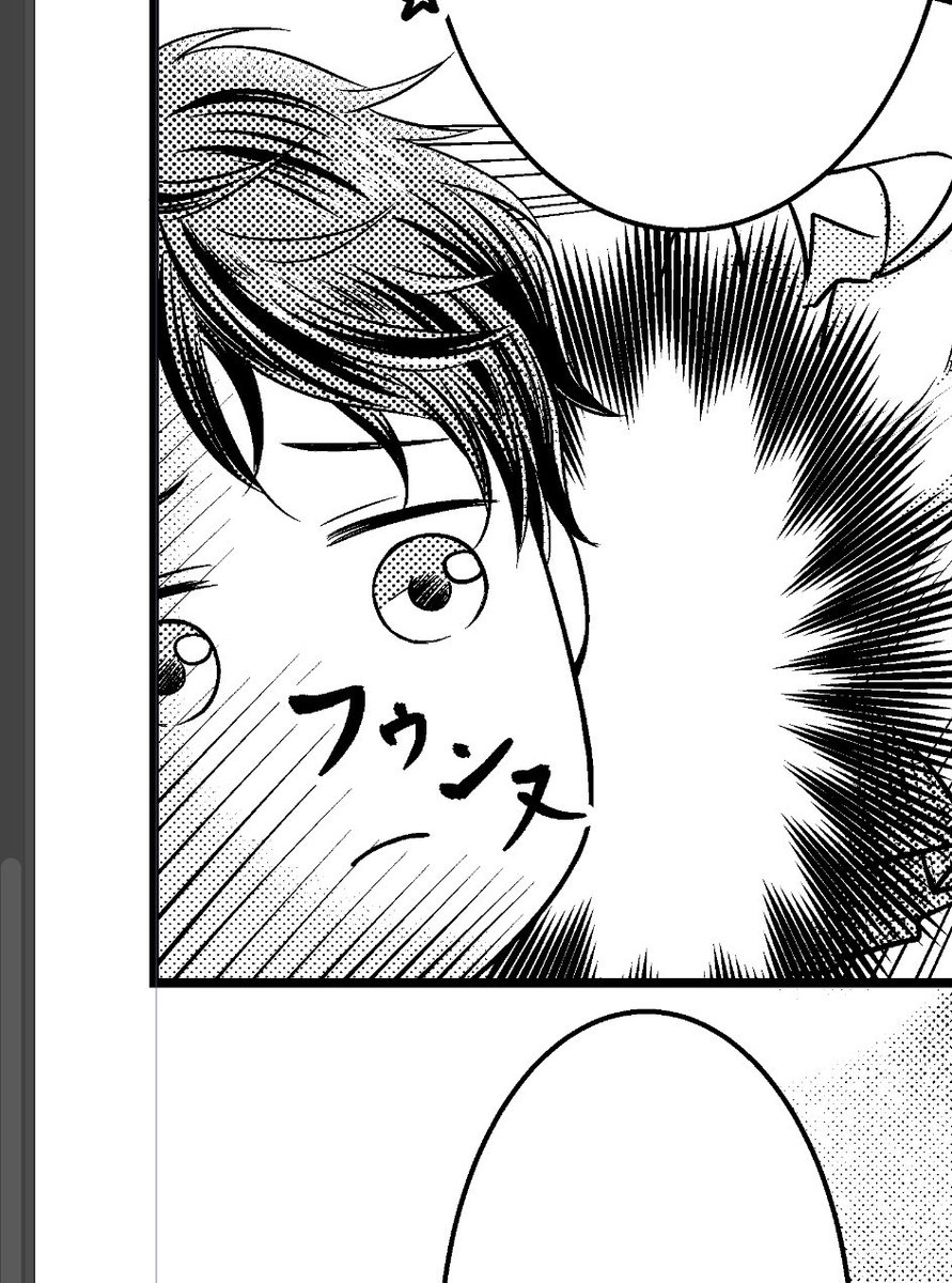 いつもの美宙な顔?

#かのうちゅ
#原稿チラ見せ 