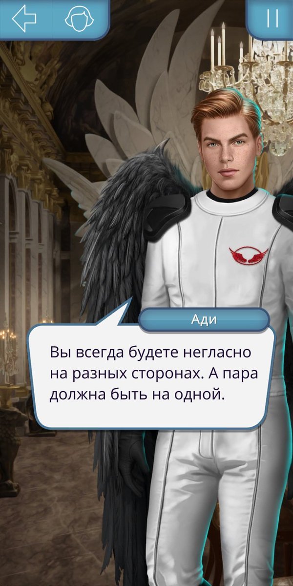 _where_cookie_'s tweet photo. Он ещё не знал... Как же грустно!!!
#клубромантики #клуб #романтики #секретнебес #секрет_небес https://t.co/AVM86IHuRG