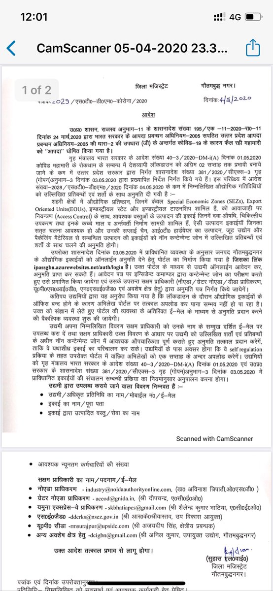 CeoNoida's tweet photo. Around 100 eligible  permissions to operate for industry  issued so far in non containment areas ; Pl operate following up covid guidelines : being taken both on https://t.co/5FdicXn6Tt and email  industry@noidaauthorityonline.com ;eligible industries to Apply on one of them https://t.co/gpdVIZx5pL