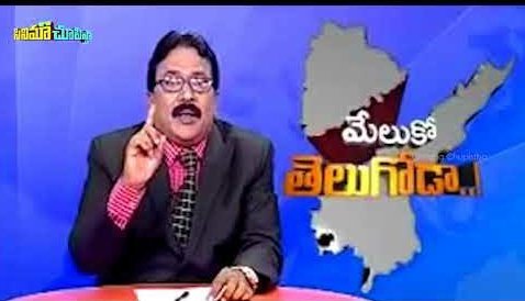 troll_tollywood's tweet photo. "Sri reddy vishayam lo respond avvani chiranjeevi , vijay devarakonda ki edhuraina chinna #Fakearticle issue ki respond avvadam ante entha varaku samanjasam "
Ani antunna Pawan kalyan fans !! 🤭 https://t.co/Xnr2dAIJML