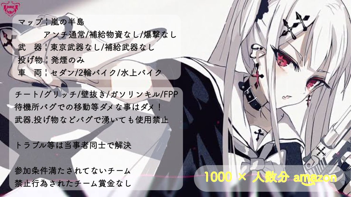 ちゃんsαn tweet media