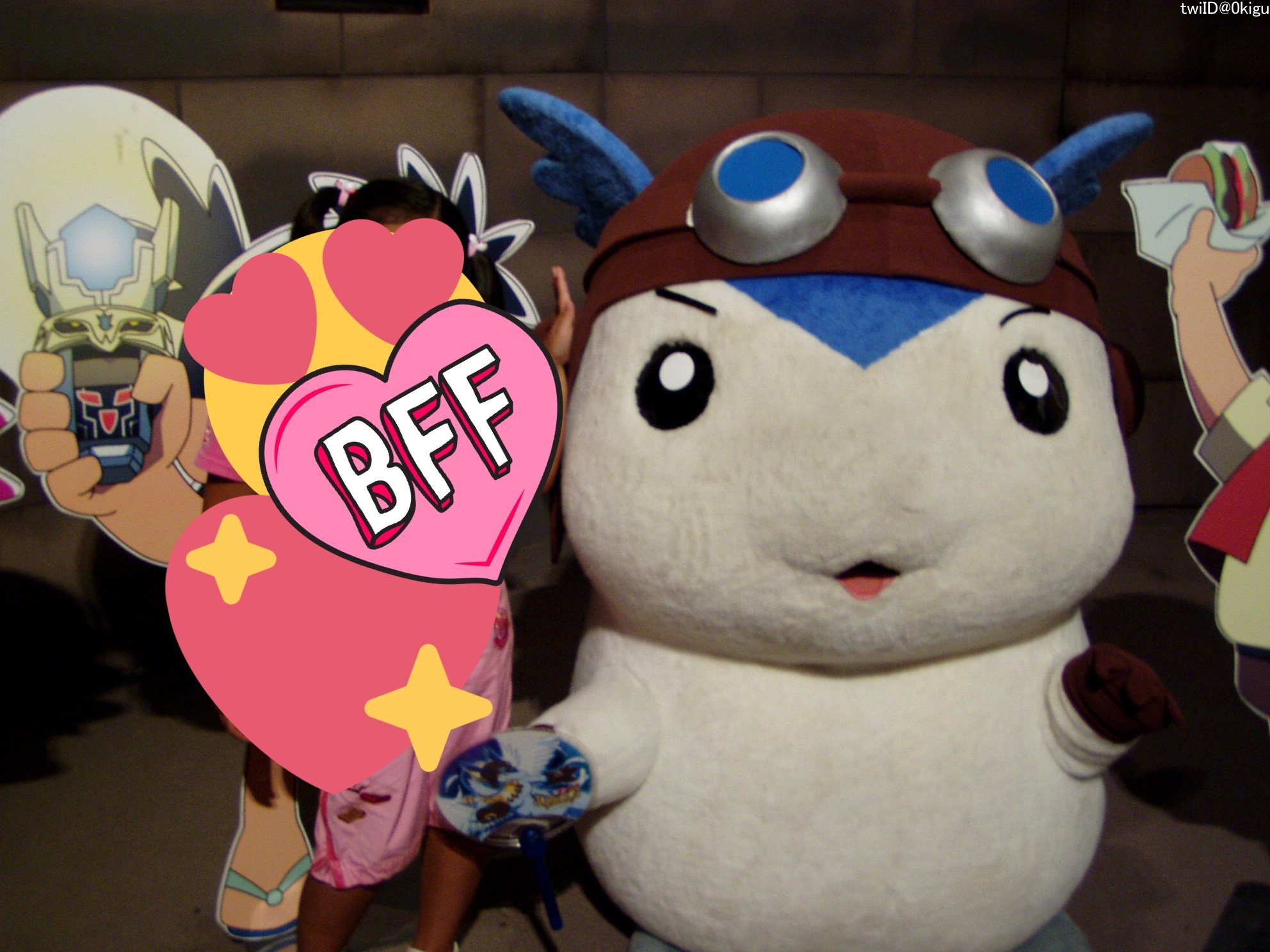 レジェンズ 甦る竜王伝説 シロンぬいぐるみ
