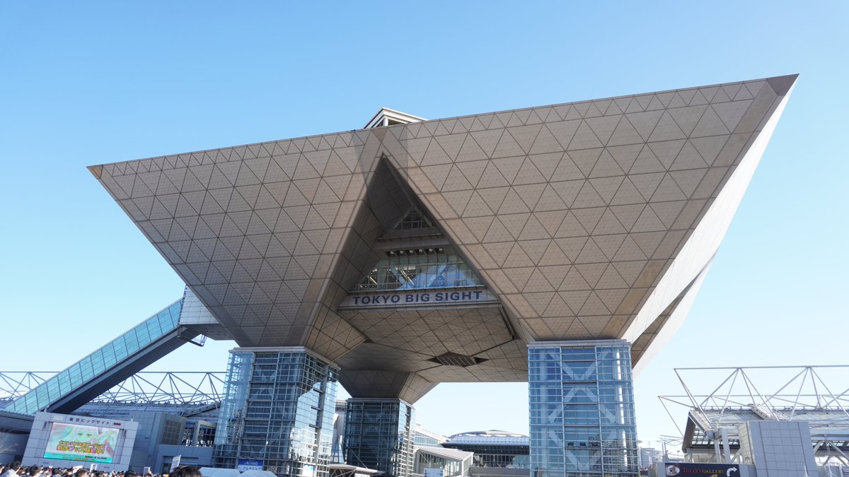 Comike_Plus's tweet image. 👏👏👏👏👏👏👏👏👏👏👏👏👏👏
これにてC98終了です。今回も多くの皆様にご協力いただきまして誠にありがとうございました。また後日取材などでご連絡差し上げるかもしれませんので、その際はご連絡頂けると幸いです。
＃エアコミケ ＃エアコミケ取材