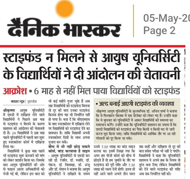 dr_ohlan's tweet photo. #FightForRight
@cmohry 
@PMOIndia 
@anilvijminister 
@moayush 
@News18Haryana https://t.co/dxFyF52XxA