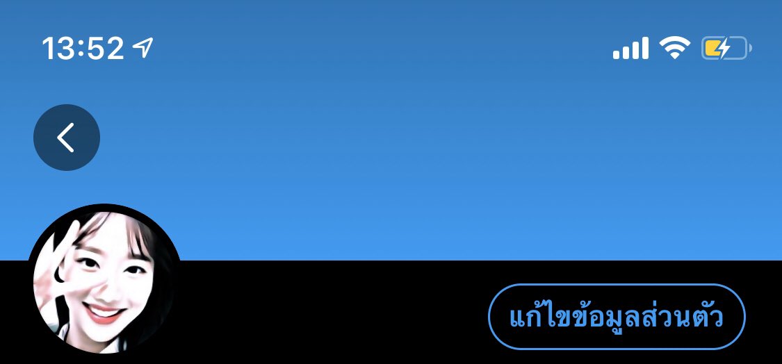 @close tweet media