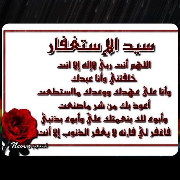 kaledalr's tweet photo. https://t.co/55bHSVdfEz