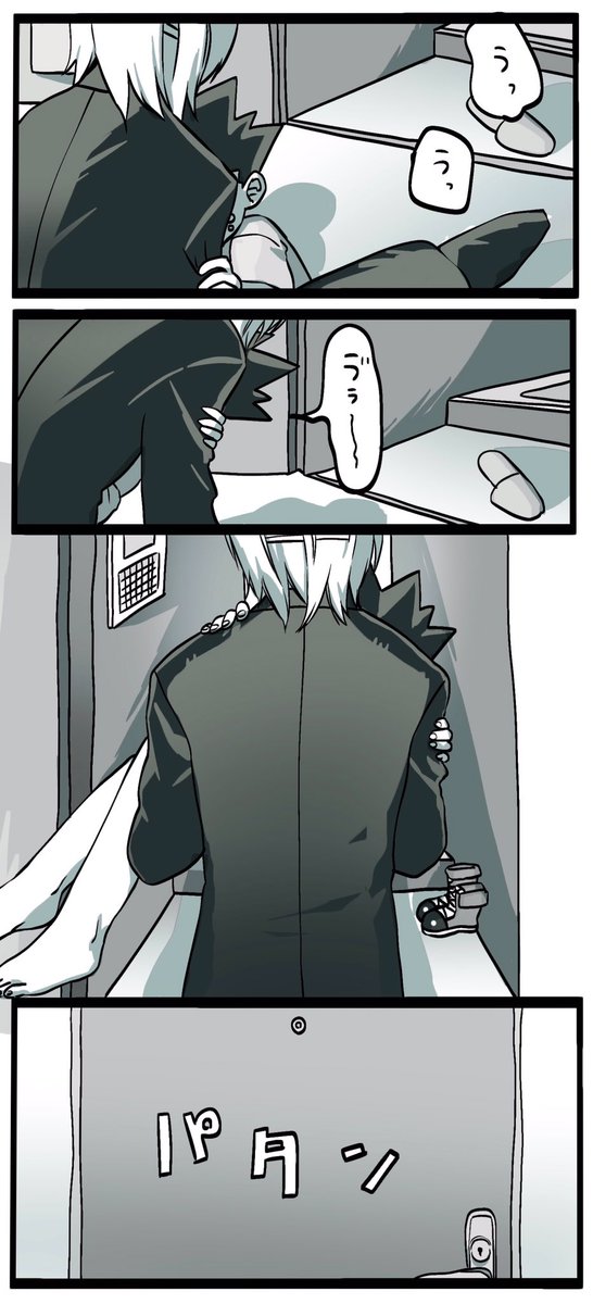 らむ 薄目で見てください クラゴン ゴンくんお誕生日おめでとう お誕生日なのに泣かせてごめん