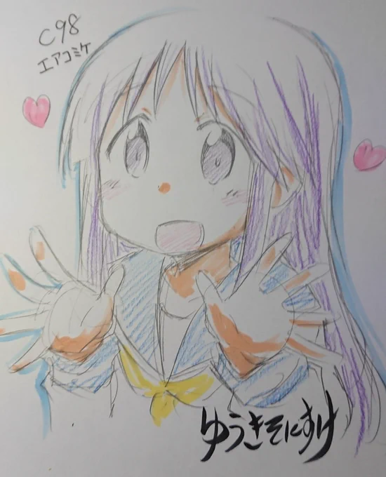 本当にリクエストがあった、ゆゆ式の縁ちゃん!  #エアスケブ #エアコミケ 