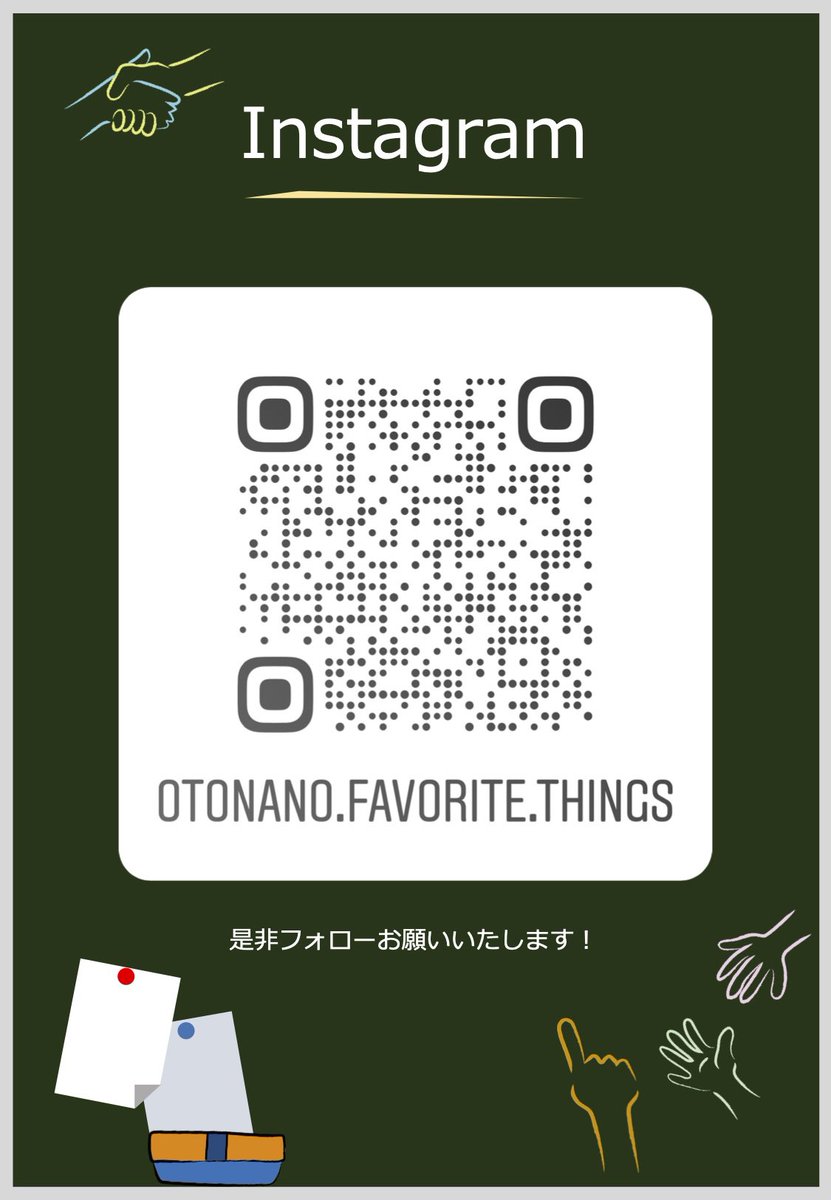 大人の文化祭 大人の文化祭 放課後編 7 つるちゃん コーヒー ご視聴いただきありがとうございました 8 これひー 三色ボールペンイラスト 5 6 水 21 00 グラレコやイラストが好きなこれひーが 三色ボールペンで簡単に描けるイラストを教えてくれ