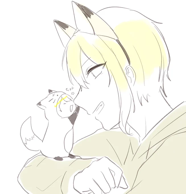 ??「お、お前ペポになったんか〜」 
