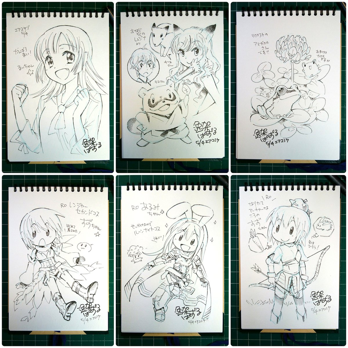 #エアコミケ #エアスケブ
リクエストくださった皆さまありがとうございました! 楽しかった! 