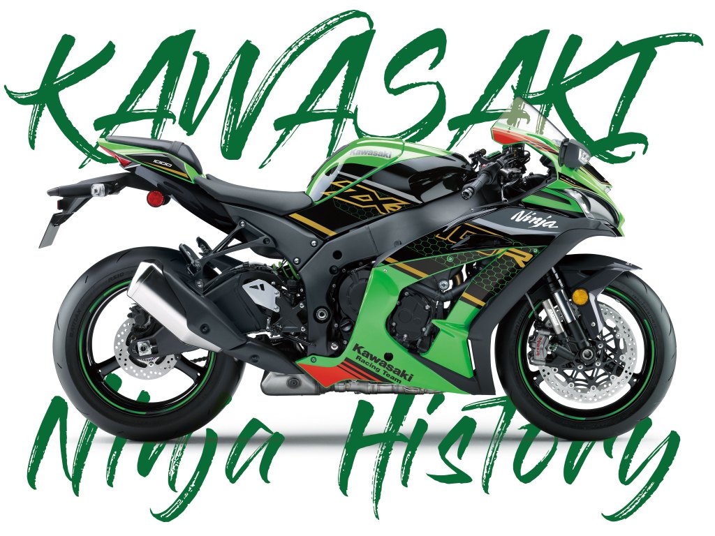 For Ride バイク情報メディア 30秒でわかる カワサキ ニンジャ進化の歴史 日本で始めてzx 9rが登場した1994年からのモデルを一気観 年々先鋭化していくスタイリングがカッコいいです バイク好きと繋がりたい Ninja T Co Or7pdnylwy T