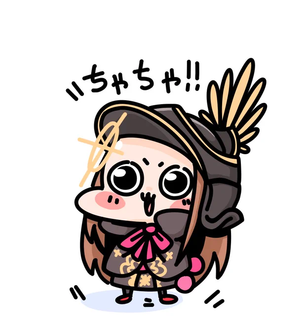 茶々様すこ\\\\٩( 'ω' )و //// 