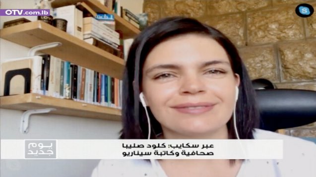 youtu.be/YJzknLhfnNk
#interview <a href="/OTVLebanon/">OTV Lebanon</a> #Lebanese #Drama #Youtube #Online #Classes <a href="/Bassemmoughnieh/">Bassem Moughnieh</a>