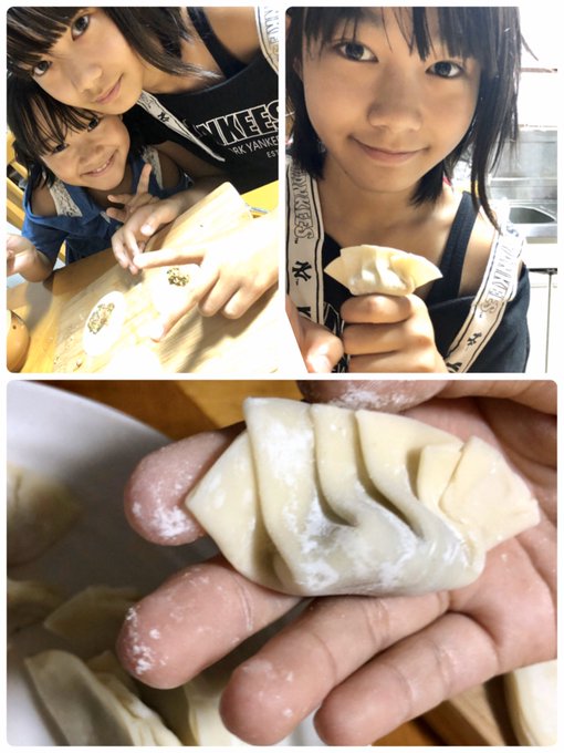 Twitterのコスプレ画像37