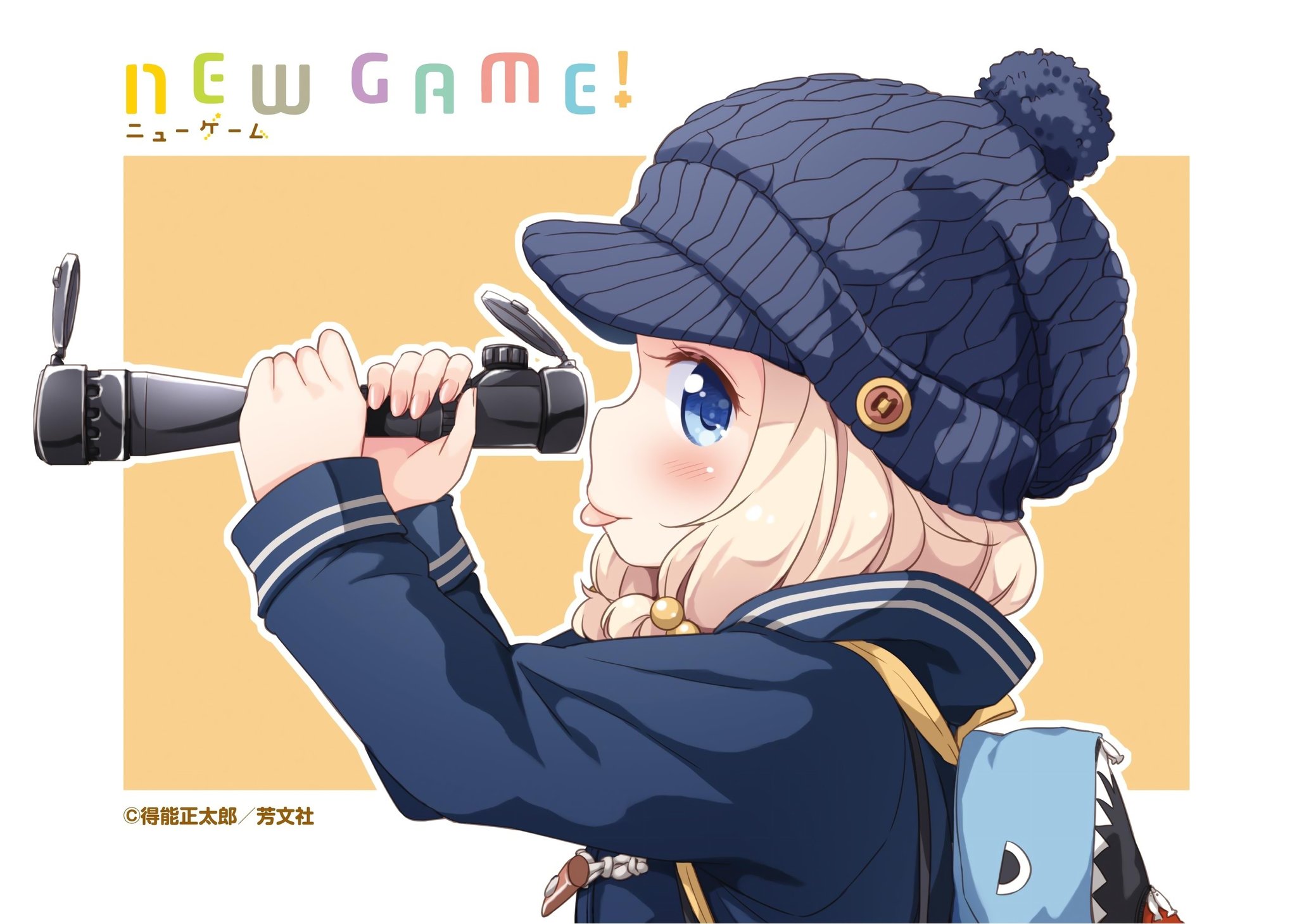 Ales 固定ツイrtでもいいから見て Auf Twitter 祝桜ねね誕生日 僕がニューゲームの中で好きなキャラのひとりです ねねっちは青葉ちゃんと仲がよくて可愛いな 涼風青葉 星川ほたる 日高ちなつ 阿波根うみこ Newgame 水着 浮き輪 水鉄砲 夏 桜ねね生誕 Ales 固定ツイrtでもいいから見て Auf Twitter 祝桜ねね誕生日 僕がニューゲームの中で好きなキャラのひとりです ねねっちは青葉ちゃんと仲がよくて可愛いな 涼風青葉 星川ほたる 日高ちなつ 阿波根うみこ Newgame 水着 浮き輪 水鉄砲 夏 桜ねね生誕
