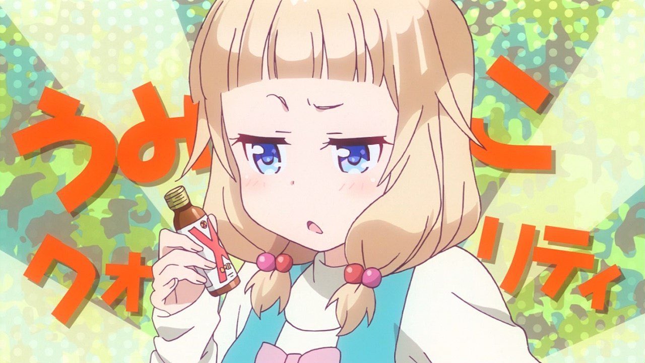 Ales 固定ツイrtでもいいから見て 今年の桜ねね生誕祭の画像とハッシュタグを追加 涼風青葉 阿波根うみこ 篠田はじめ 飯島ゆん 滝本ひふみ 八神コウ 葉月しずく 遠山りん 画像追加 ニューゲーム ねねっち チョコ ねねっち生誕祭 ねねっち生誕祭 Ales 固定ツイrtでもいいから見て 今年の桜ねね生誕祭の画像とハッシュタグを追加 涼風青葉 阿波根うみこ 篠田はじめ 飯島ゆん 滝本ひふみ 八神コウ 葉月しずく 遠山りん 画像追加 ニューゲーム ねねっち チョコ ねねっち生誕祭 ねねっち生誕祭