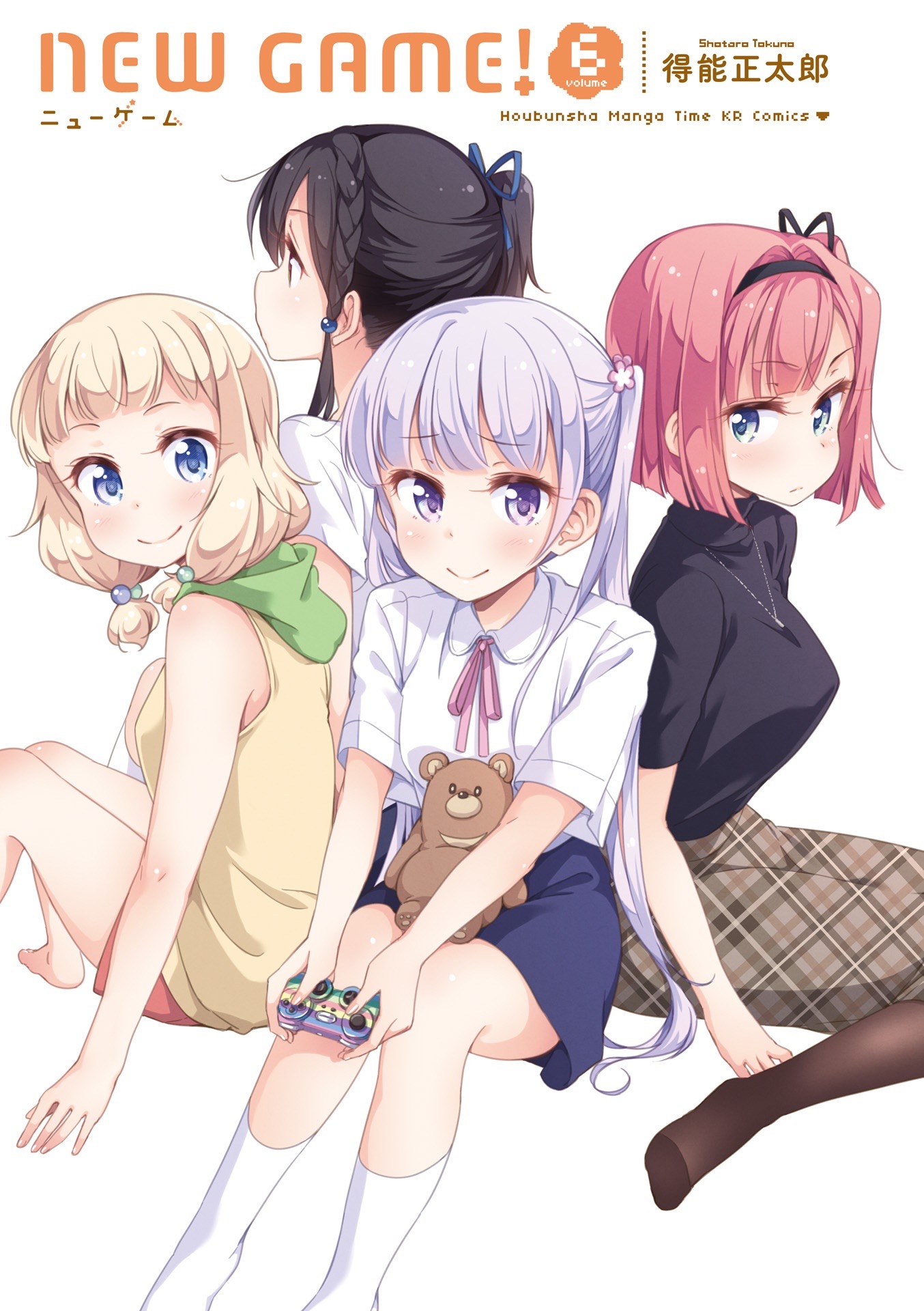 Ales 固定ツイrtでもいいから見て 今年の桜ねね生誕祭の画像とハッシュタグをおまけに追加します 涼風青葉 望月紅葉 鳴海ツバメ 画像追加 浴衣 髪飾り 傘 金魚 5月5日はねねっちの誕生日 Newgame ニューゲーム ねねっち 桜ねね生誕祭 桜ね Ales 固定ツイrtでもいいから見て 今年の桜ねね生誕祭の画像とハッシュタグをおまけに追加します 涼風青葉 望月紅葉 鳴海ツバメ 画像追加 浴衣 髪飾り 傘 金魚 5月5日はねねっちの誕生日 Newgame ニューゲーム ねねっち 桜ねね生誕祭 桜ね