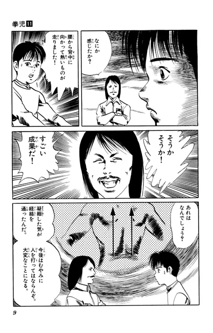 @GVeeclWh4nWyNDK どちらかというとこの人に 