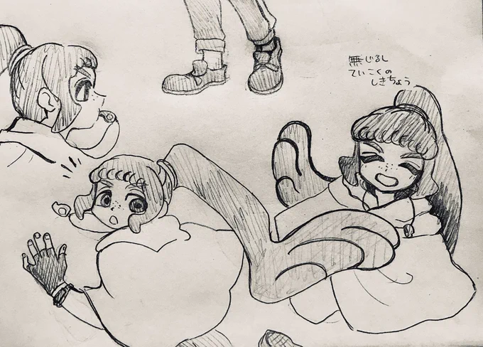 昨日の子を描いて遊んだりしました 