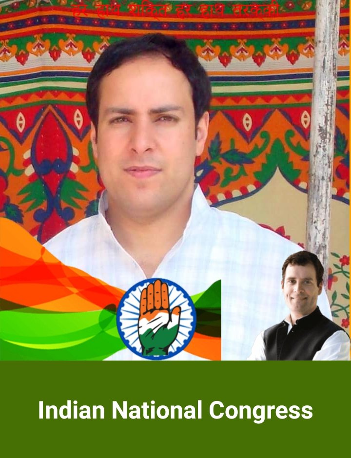 IncSonawar's tweet image. #WithINC
#WithRG
#YasirPandit
#INCSonwar