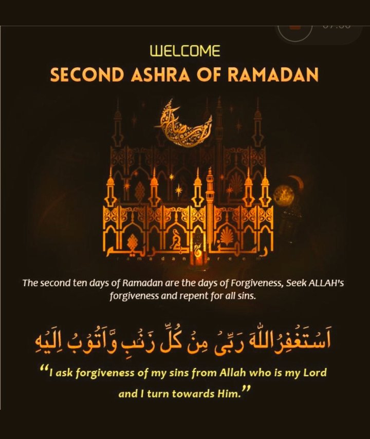 SydNab94's tweet photo. WELCOME 2ND ASHRA OF RAMADAN,, 
The Second 10 Days Of Ramadan R The Days Of Forgiveness,, 🤲🤲
Seek Allahs Forgiveness Nd Repent For All Sins... 😭😭
REMEMBER ME AND ALL THE UMMAH IN YOUR PRAYERS... https://t.co/K6bVsFHnd5