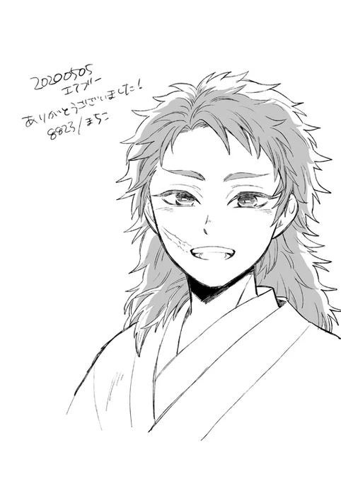 エアスケブ私にしてはちゃんと描きました!!!おおさめください～? 