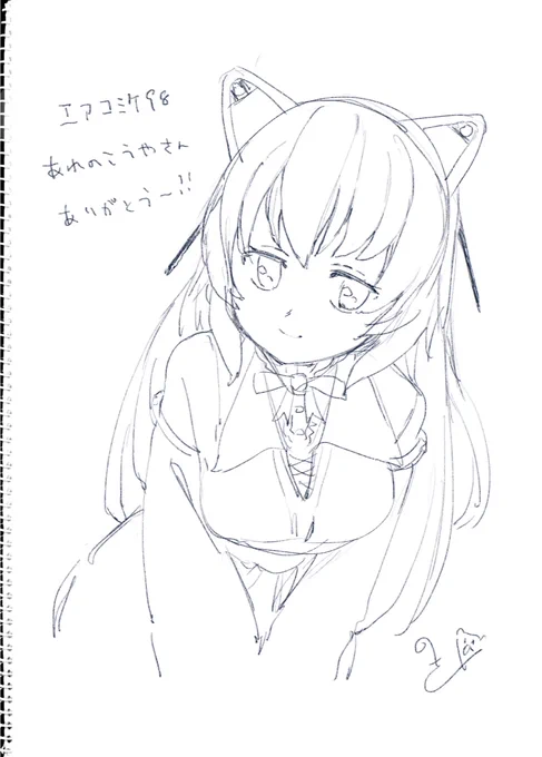 @kouya_areno 