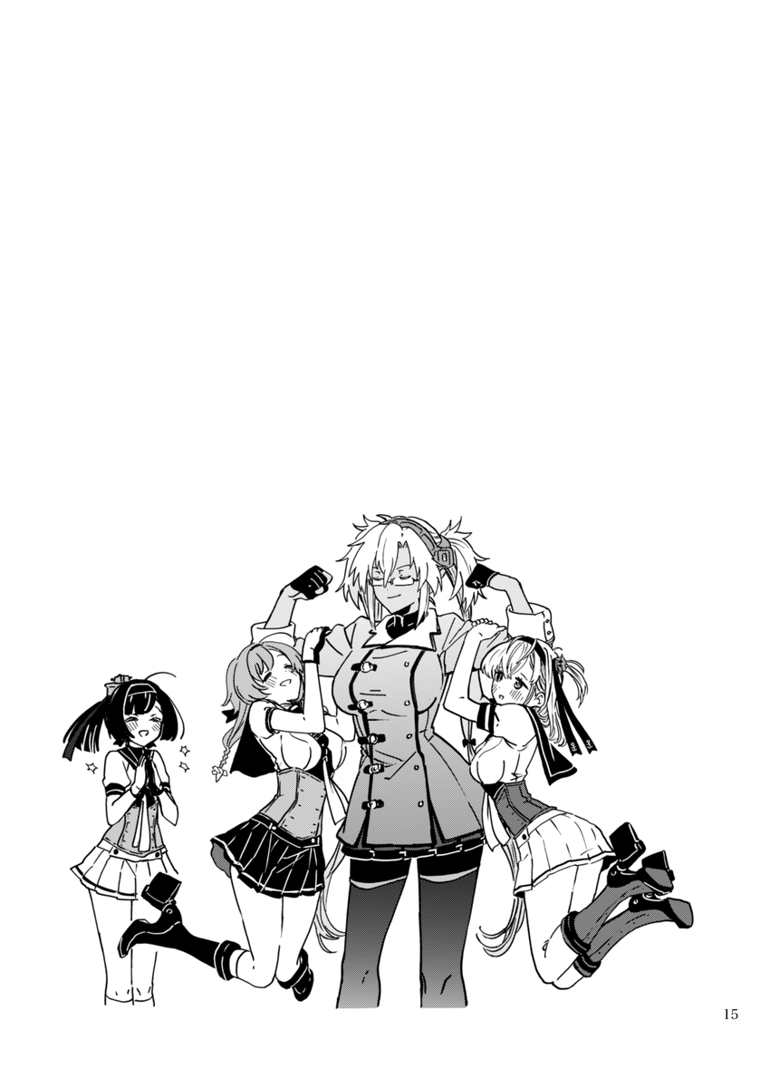 (4/8) 
