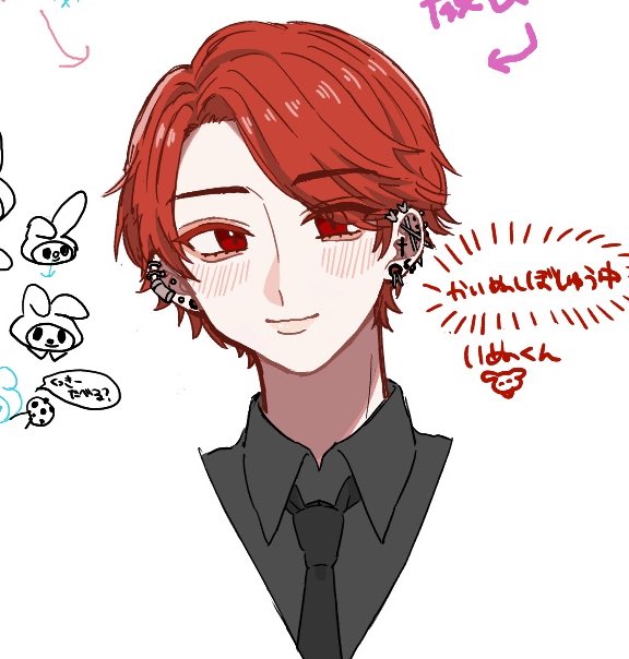 バチバチにのtwitterイラスト検索結果 バチバチにのtwitterイラスト検索結果