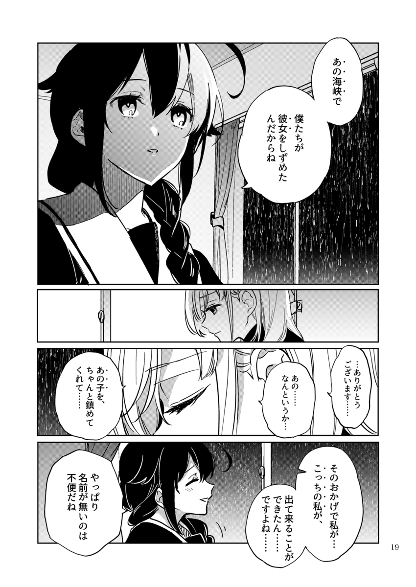 (5/8) 