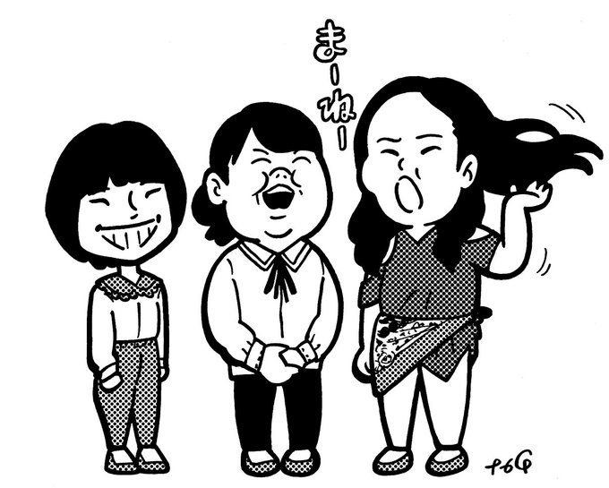 ナカｇフェスさん の最近のツイート 2 Whotwi グラフィカルtwitter分析