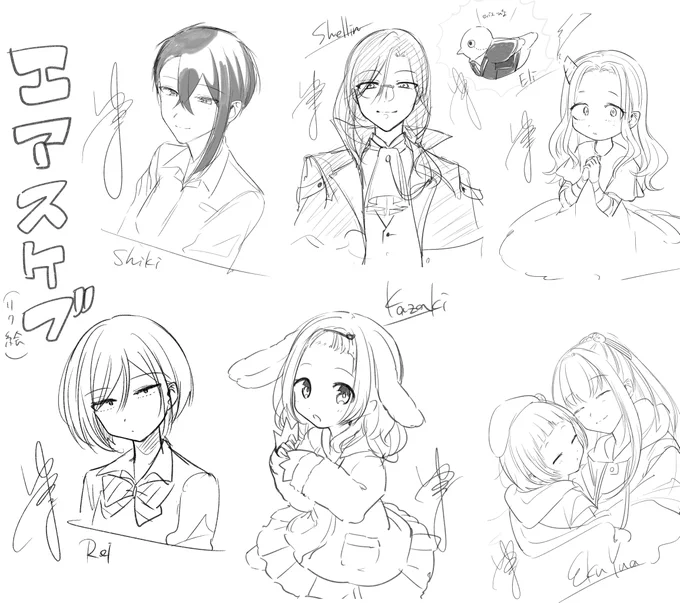 リクエスト&配信きてくださった方ありがとうございました～～!描いた絵まとめ 