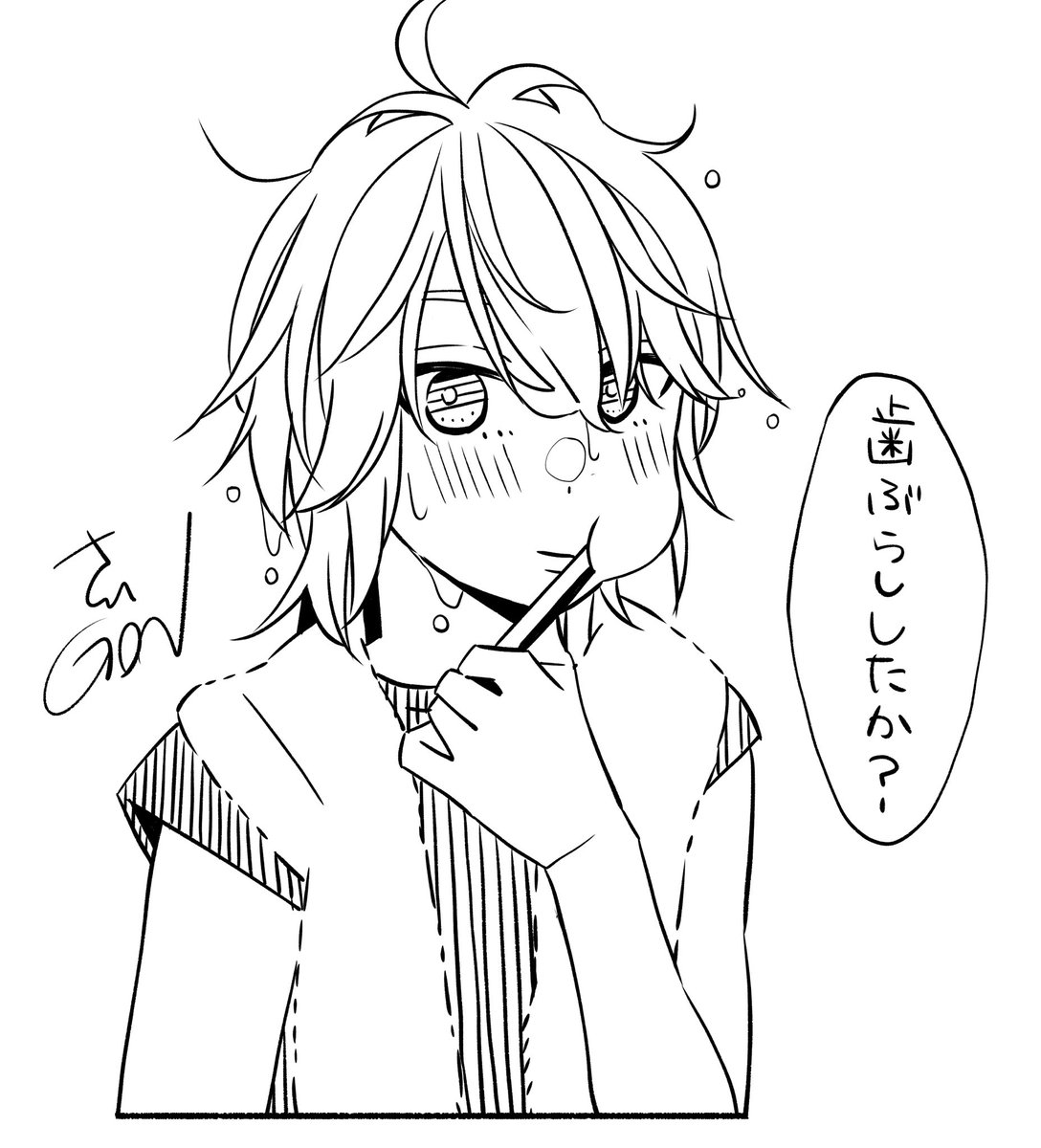 ⭐️あかねさん(@MIMO_AKA)リクエスト⭐️
風呂上り双葉はん
歯磨きを歯ブラシっていう?
#エアコミケ 